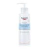 Eucerin DermatoClean Mild Cleansing Milk 200ml -Cosmetic Care Store Eucerin DermatoClean Mild Cleansing Milk 200ml